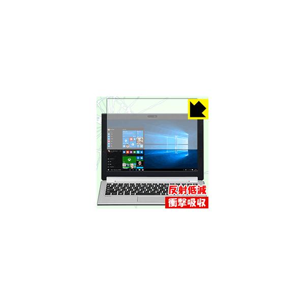 LAVIE Hybrid ZERO(11.6型)タッチパネル 2016年春モデル 保護フィルム 衝撃吸収【反射低減】