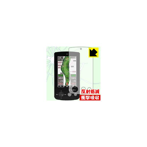 YGN 6100 ゴルフナビ GPS YGN6100｜ゴルフナビ｜Yupiteru(ユピテル)