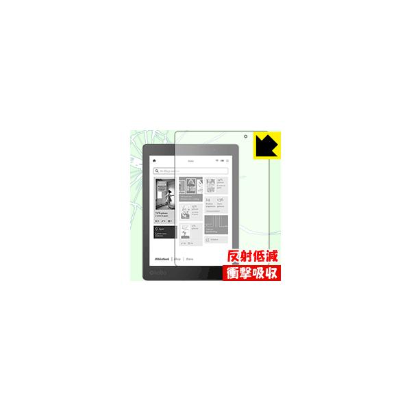 【衝撃吸収タイプ(反射低減)】保護フィルム(保護シート)※対応機種 : Kobo Aura ONE / Kobo Aura ONE コミックEdition