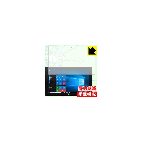 Jumper Ezpad 5SE �ی�t�B���� �Ռ��z���y���˒ጸ�z