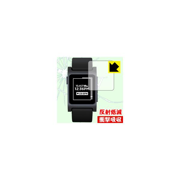 Pebble 2 �ی�t�B���� �Ռ��z���y���˒ጸ�z