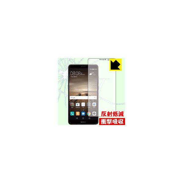 HUAWEI Mate 9 �ی�t�B���� �Ռ��z���y���˒ጸ�z