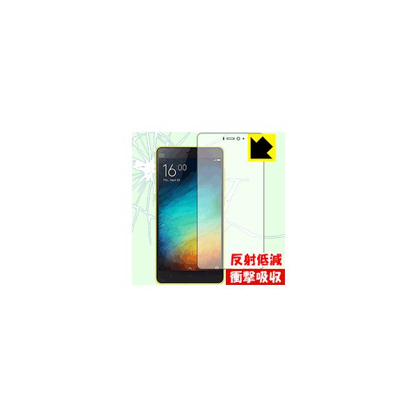 Xiaomi Mi 4c �ی�t�B���� �Ռ��z���y���˒ጸ�z