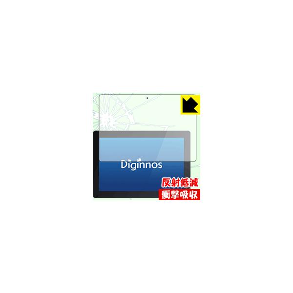 Diginnos DGM-S12YV[Y یtB Ռzy˒ጸz