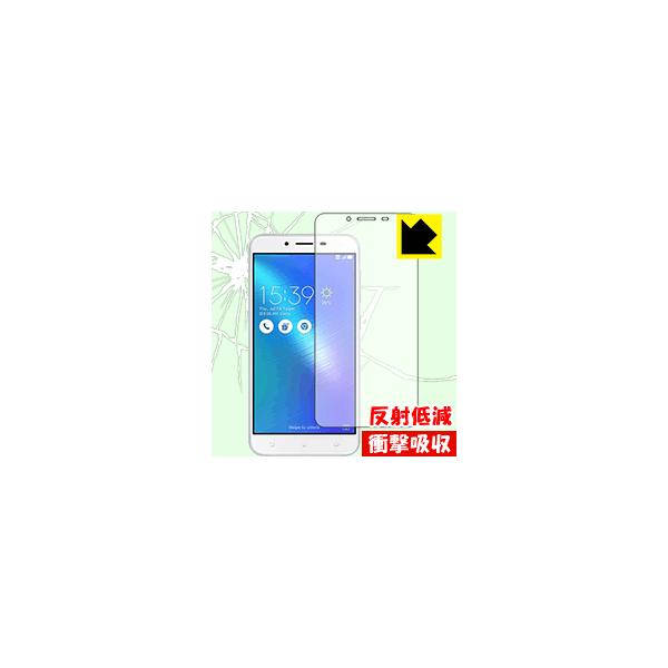 ASUS ZenFone 3 Max (ZC553KL) 特殊素材で衝撃を吸収！保護フィルム 衝撃吸収【反射低減】
