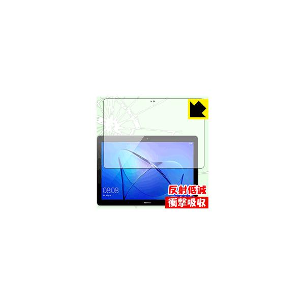MediaPad T3 10 ����f�ނŏՌ����z���I�ی�t�B���� �Ռ��z���y���˒ጸ�z
