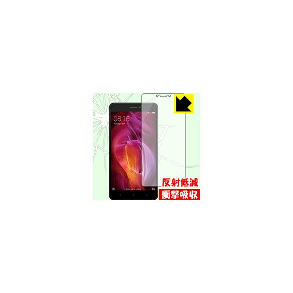 Xiaomi Redmi Note 4 (Snapdragon��) ����f�ނŏՌ����z���I�ی�t�B���� �Ռ��z���y���˒ጸ�z