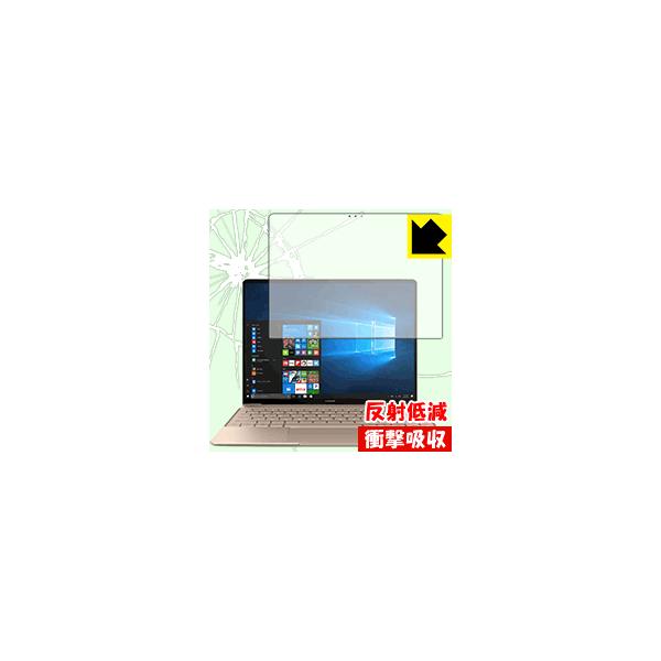 HUAWEI MateBook X ����f�ނŏՌ����z���I�ی�t�B���� �Ռ��z���y���˒ጸ�z