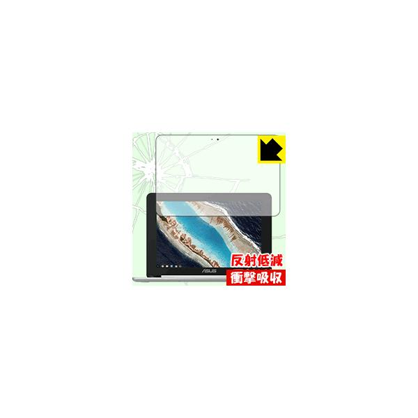 ASUS Chromebook Flip C101PA fނŏՌzIیtB Ռzy˒ጸz