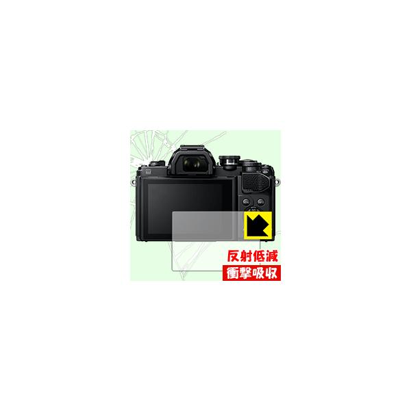 OM-D E-M1X/E-M10 Mark III/E-M10 Mark II/E-M1 Mark II fނŏՌzIیtB Ռzy˒ጸz