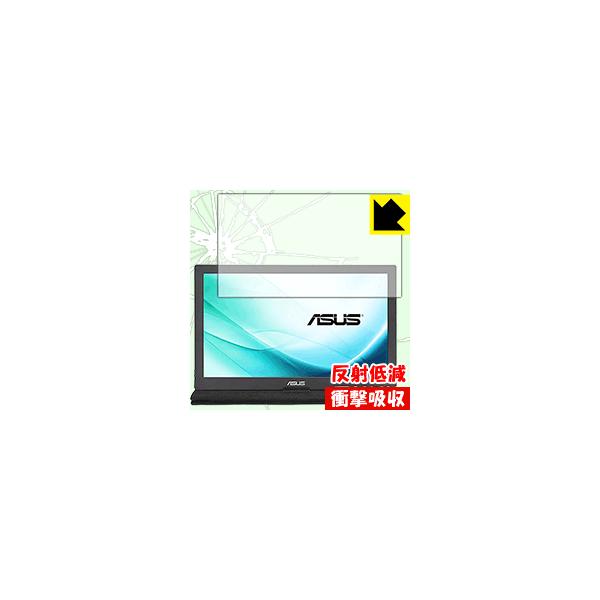 ASUS MB169C+ ����f�ނŏՌ����z���I�ی�t�B���� �Ռ��z���y���˒ጸ�z (�O�ʂ̂�)