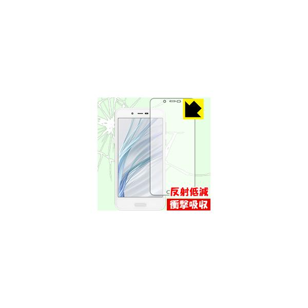 AQUOS sense lite SH-M05 ����f�ނŏՌ����z���I�ی�t�B���� �Ռ��z���y���˒ጸ�z (�O�ʂ̂�)