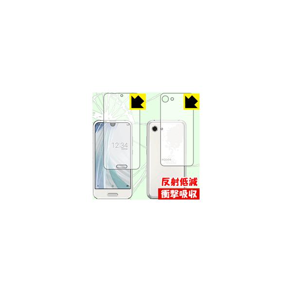 AQUOS R compact SHV41/701SH/SH-M06 ����f�ނŏՌ����z���I�ی�t�B���� �Ռ��z���y���˒ጸ�z (���ʃZ�b�g)