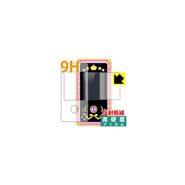 ACJcIoCp(ʗp/ӂp 2g) PETtBȂ̂ɋKX̍dxIیtB 9Hdxy˒ጸz