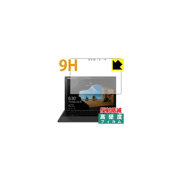 ASUS TransBook 3 T303UA PET���t�B�����Ȃ̂ɋ����K���X�����̍d�x�I�ی�t�B���� 9H���d�x�y���˒ጸ�z