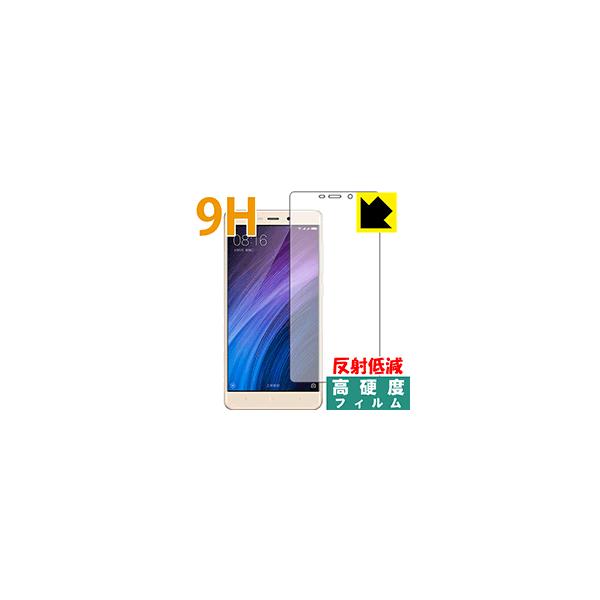 Xiaomi Redmi 4 Prime / Redmi 4 Pro PET���t�B�����Ȃ̂ɋ����K���X�����̍d�x�I�ی�t�B���� 9H���d�x�y���˒ጸ�z