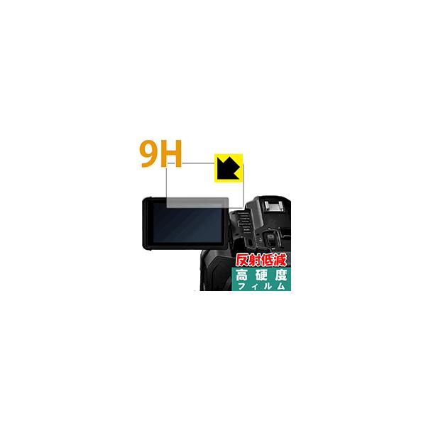 4K�J�������R�[�_�[ AG-UX180 / AG-UX90 PET���t�B�����Ȃ̂ɋ����K���X�����̍d�x�I�ی�t�B���� 9H���d�x�y���˒ጸ�z