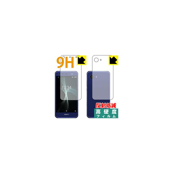 AQUOS SERIE mini SHV38 (ʃZbg) PETtBȂ̂ɋKX̍dxIیtB 9Hdxy˒ጸz