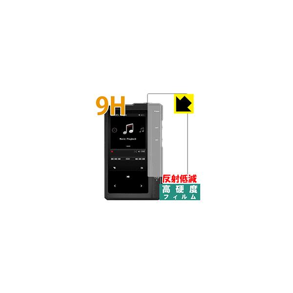 Hi-Fi�I�[�f�B�I�v���[���[ H6 PET���t�B�����Ȃ̂ɋ����K���X�����̍d�x�I�ی�t�B���� 9H���d�x�y���˒ጸ�z