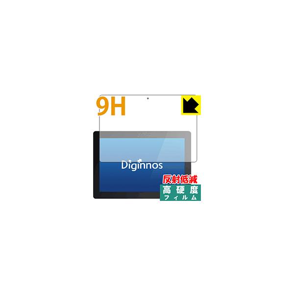 Diginnos DGM-S12YV[Y PETtBȂ̂ɋKX̍dxIیtB 9Hdxy˒ጸz