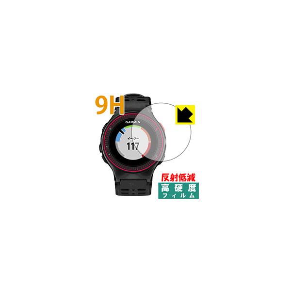GARMIN ForeAthlete 225J / 220J PET���t�B�����Ȃ̂ɋ����K���X�����̍d�x�I�ی�t�B���� 9H���d�x�y���˒ጸ�z