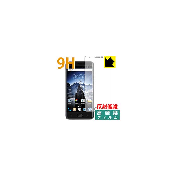 Ulefone U008 Pro PET���t�B�����Ȃ̂ɋ����K���X�����̍d�x�I�ی�t�B���� 9H���d�x�y���˒ጸ�z