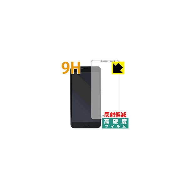 EveryPhone DX (EP-171DX) PET���t�B�����Ȃ̂ɋ����K���X�����̍d�x�I�ی�t�B���� 9H���d�x�y���˒ጸ�z