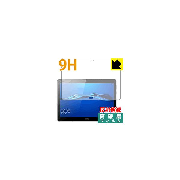 MediaPad M3 Lite 10 PET���t�B�����Ȃ̂ɋ����K���X�����̍d�x�I�ی�t�B���� 9H���d�x�y���˒ጸ�z