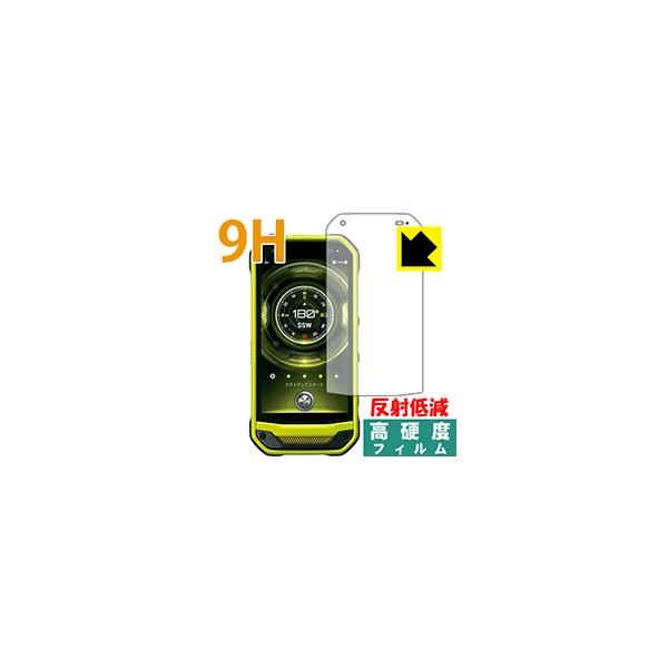 TORQUE G03 KYV41 PET���t�B�����Ȃ̂ɋ����K���X�����̍d�x�I�ی�t�B���� 9H���d�x�y���˒ጸ�z