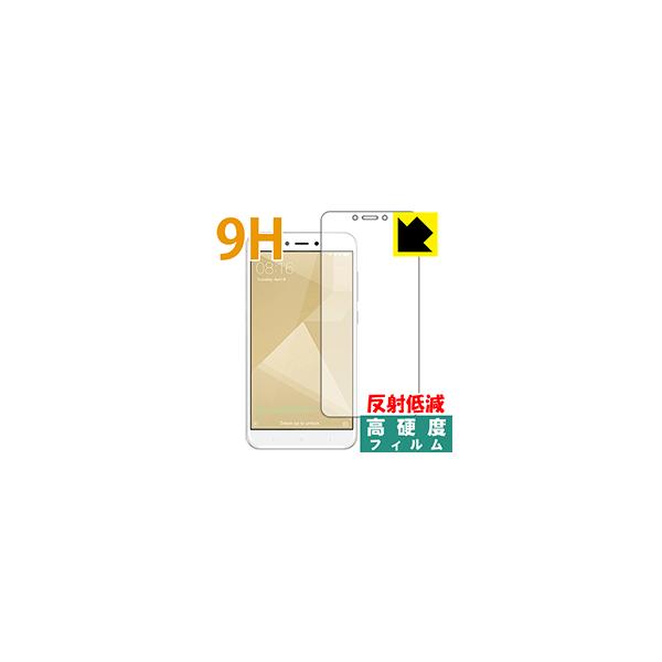 Xiaomi Redmi 4X PET���t�B�����Ȃ̂ɋ����K���X�����̍d�x�I�ی�t�B���� 9H���d�x�y���˒ጸ�z