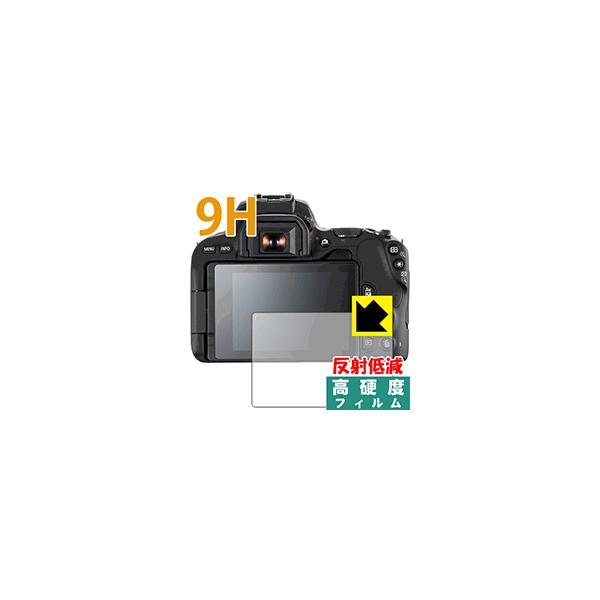 Canon EOS Kiss X10/X9 PETtBȂ̂ɋKX̍dxIیtB 9Hdxy˒ጸz