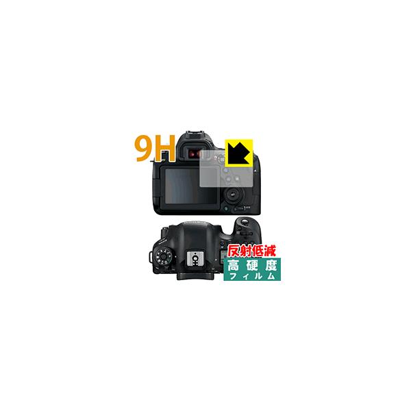 Canon EOS 6D Mark II PET���t�B�����Ȃ̂ɋ����K���X�����̍d�x�I�ی�t�B���� 9H���d�x�y���˒ጸ�z