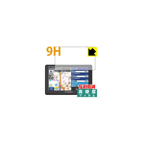 |[^uJ[ir MOGGY YPB554/YPB553/YPL523/YPB552 PETtBȂ̂ɋKX̍dxIیtB 9Hdxy˒ጸz