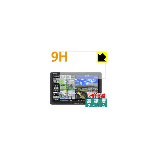CN-G710D」の人気商品一覧 | 安い商品を通販サイトから探す - 価格.com