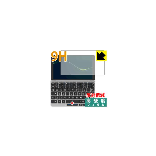 GPD Pocket PET���t�B�����Ȃ̂ɋ����K���X�����̍d�x�I�ی�t�B���� 9H���d�x�y���˒ጸ�z