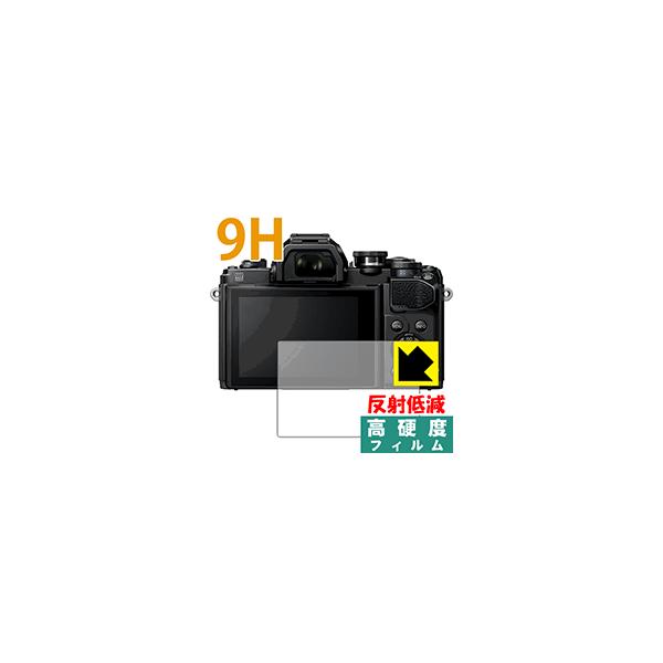 OM-D E-M1X/E-M10 Mark III/E-M10 Mark II/E-M1 Mark II PETtBȂ̂ɋKX̍dxIیtB 9Hdxy˒ጸz