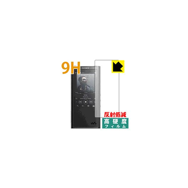 �E�H�[�N�}�� NW-ZX300 / NW-ZX300G PET���t�B�����Ȃ̂ɋ����K���X�����̍d�x�I�ی�t�B���� 9H���d�x�y���˒ጸ�z