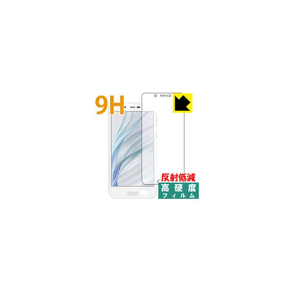 AQUOS sense lite SH-M05 PET���t�B�����Ȃ̂ɋ����K���X�����̍d�x�I�ی�t�B���� 9H���d�x�y���˒ጸ�z (�O�ʂ̂�)