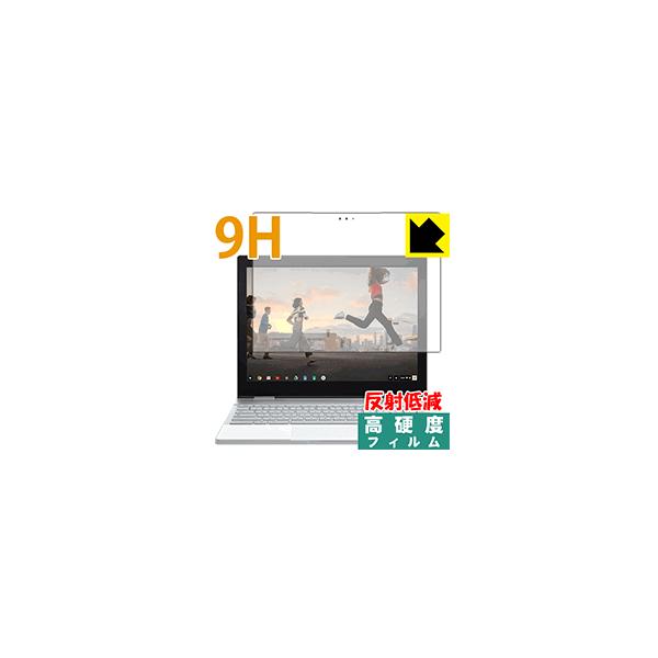 Pixelbook (�t���p) PET���t�B�����Ȃ̂ɋ����K���X�����̍d�x�I�ی�t�B���� 9H���d�x�y���˒ጸ�z