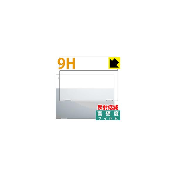 Pixelbook (�V�ʗp) PET���t�B�����Ȃ̂ɋ����K���X�����̍d�x�I�ی�t�B���� 9H���d�x�y���˒ጸ�z