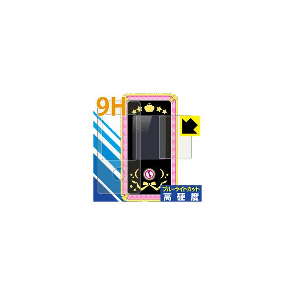 ACJcIoCp(ʗp/ӂp 2g) PETtBȂ̂ɋKX̍dxIیtB 9Hdxyu[CgJbgz