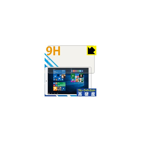 Teclast X80 Pro PET���t�B�����Ȃ̂ɋ����K���X�����̍d�x�I�ی�t�B���� 9H���d�x�y�u���[���C�g�J�b�g�z