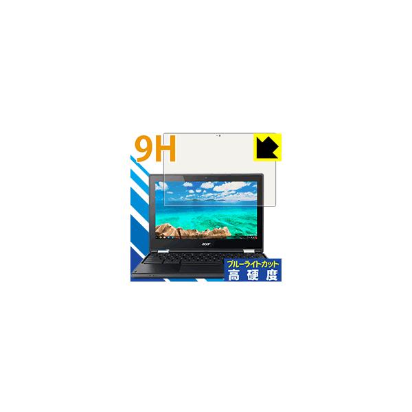 Acer Chromebook R11 PET���t�B�����Ȃ̂ɋ����K���X�����̍d�x�I�ی�t�B���� 9H���d�x�y�u���[���C�g�J�b�g�z