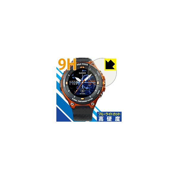 PRO TREK Smart WSD-F20X / WSD-F20 / WSD-F21HR �\�ʍd�x9H�t�B�����Ƀu���[���C�g�J�b�g���v���X�I�ی�t�B���� 9H���d�x�y�u���[���C�g�J�b�g�z