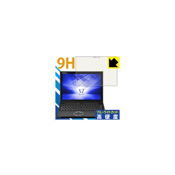 bcm[gXZ6(CF-XZ6) \ʍdx9HtBɃu[CgJbgvXIیtB 9Hdxyu[CgJbgz