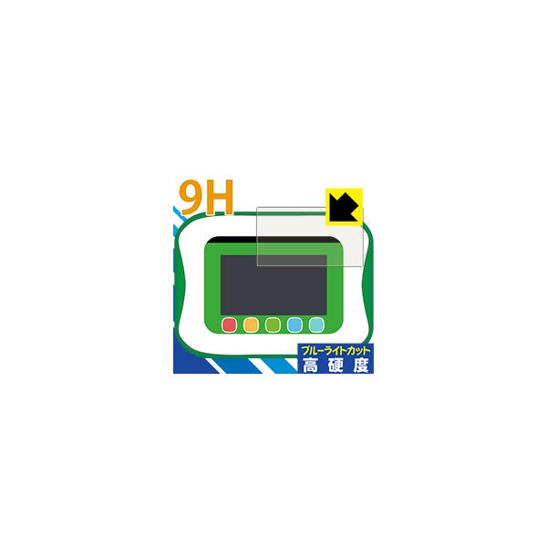 wق̐}NEOPadp \ʍdx9HtBɃu[CgJbgvXIیtB 9Hdxyu[CgJbgz