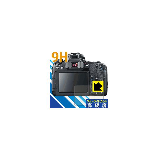 Canon EOS Kiss X9i/X8i/X7i/X6i \ʍdx9HtBɃu[CgJbgvXIیtB 9Hdxyu[CgJbgz