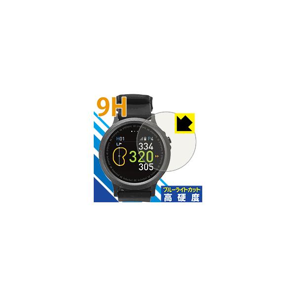 GolfBuddy WTX \ʍdx9HtBɃu[CgJbgvXIیtB 9Hdxyu[CgJbgz