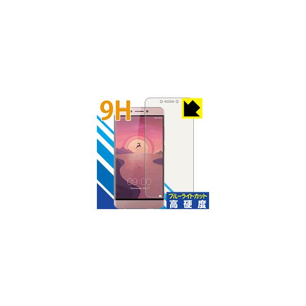 LeTV LeEco Le 2 X520 �\�ʍd�x9H�t�B�����Ƀu���[���C�g�J�b�g���v���X�I�ی�t�B���� 9H���d�x�y�u���[���C�g�J�b�g�z