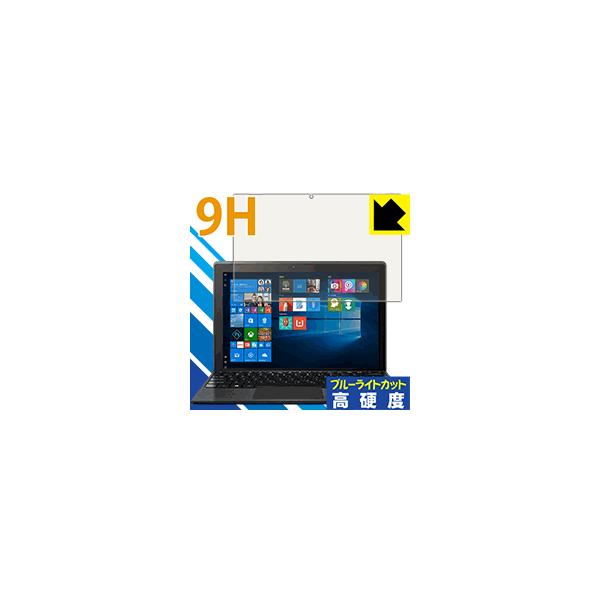 Acer Switch 3 \ʍdx9HtBɃu[CgJbgvXIیtB 9Hdxyu[CgJbgz